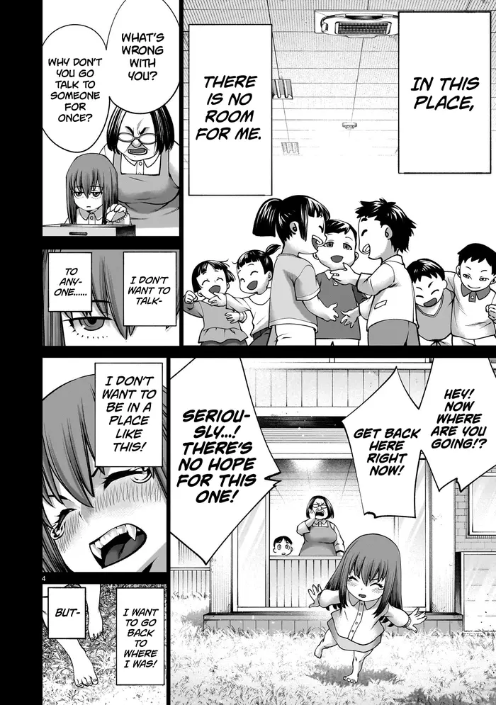 Killing Bites Chapter 132 image 04_optimized